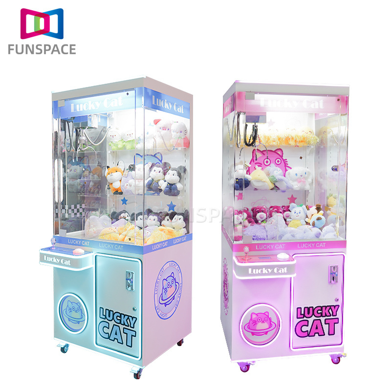 2024 hot sale  Toy Arcade Crane  Machine claw machine Coin Operated Dolls many color Gifts Game Catcher Games Machine