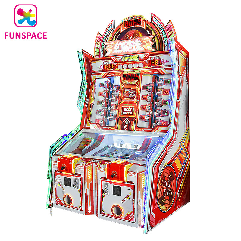 Funspace Coin Operated Game Machine Phantom Pinball Prize Lottery Redemption Game Machine