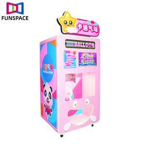 Funspace Wholesale Mall Amusement Park Vending Balloon Machine Automatic Electronic Payment Balloon Vending Machine