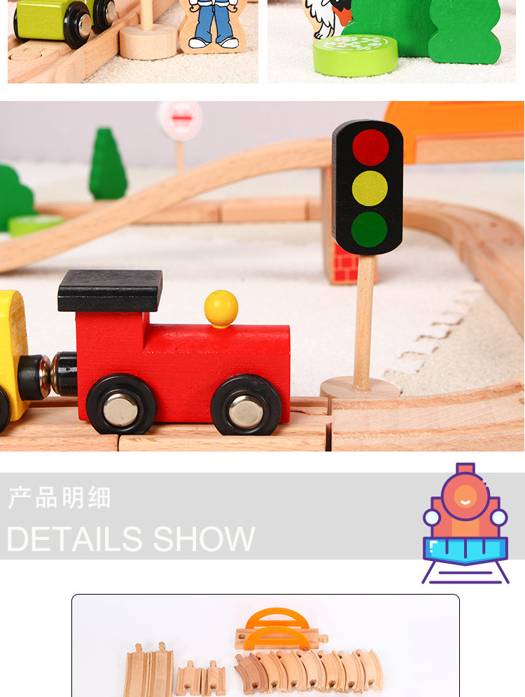 baby 67pcs christmas table children train railway classic wood christmas mini track for kids wooden model set train slot toys