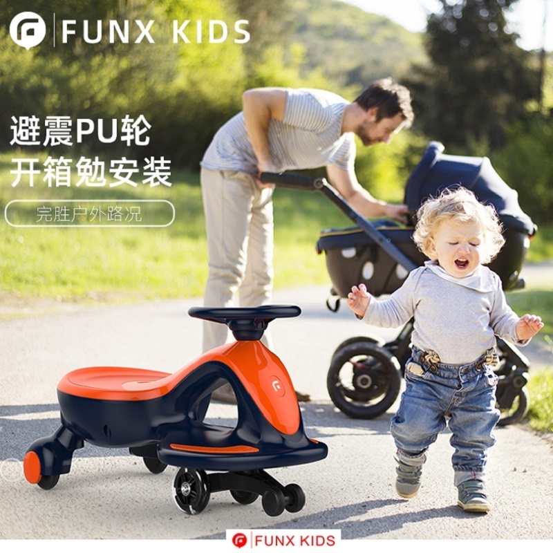 2023 goodly new design kids twist car wiggle car swing car with silent flashing wheels for commuting