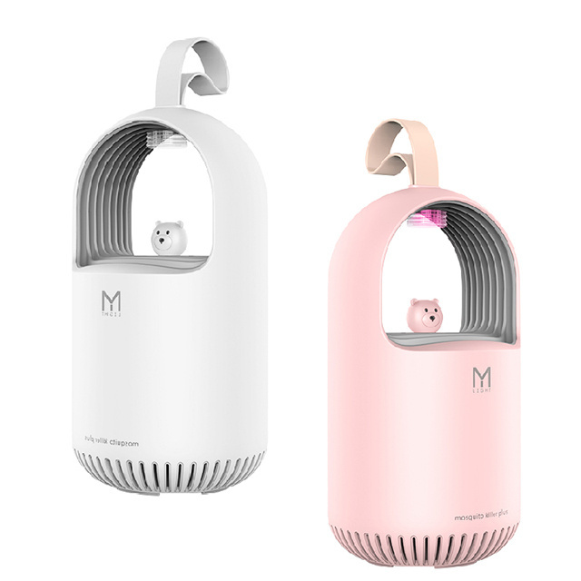 Intelligent Deworming Equipment Electronic Mosquito Repellent Killer  Portable Cute Led Usb Powered Lamp Mosquito Killers