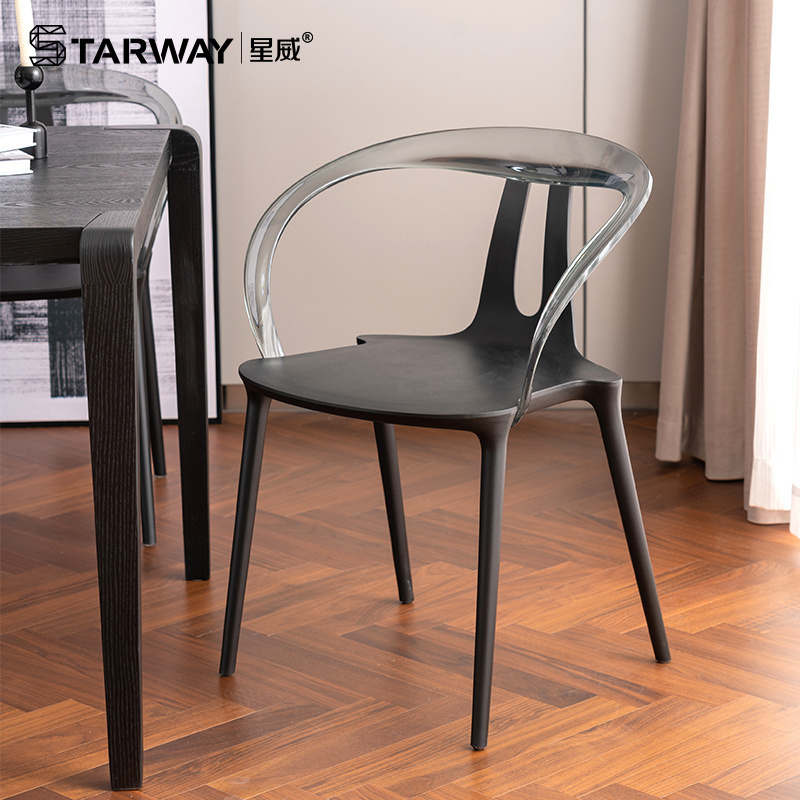 STARWAY Wholesale Dining Table Set 4 Chairs Stackable Plastic Dining Chair PP and PC combination Armchair DC-S022A