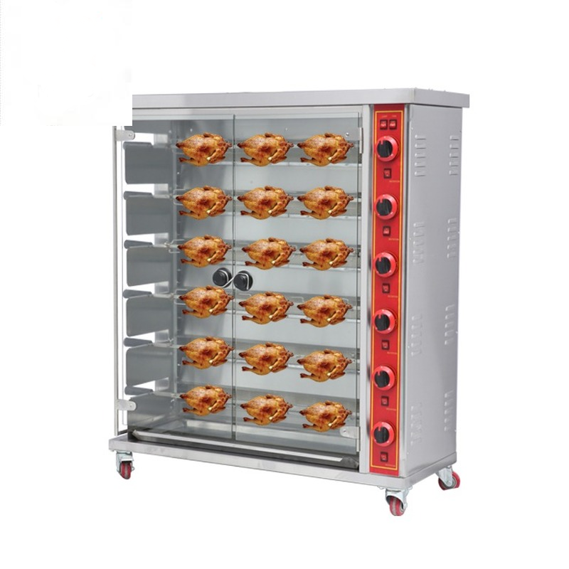 Commercial Chicken Rotisserie Oven Machine Gas Electric Rotary Chicken Grill Machine for Restaurant