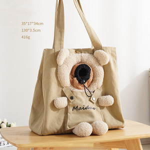 Factory Direct Small Lion Style Outcrop Shoulder Bag Cute Pet Carrier Travel Tote Bag For Cats Puppy Small Animals Pet Bag