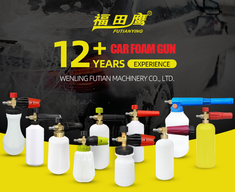 FUTIANYING Canon De Espuma High Pressure Car Wash Sprayer Washer Gun Cannon Snow Foam Lance