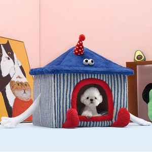 Winter Washable Warm Dog House Cat Bed Tent for Small Dog Cat Nest Kitten Teddy Comfortable Sofa Cushion Pet Supplies