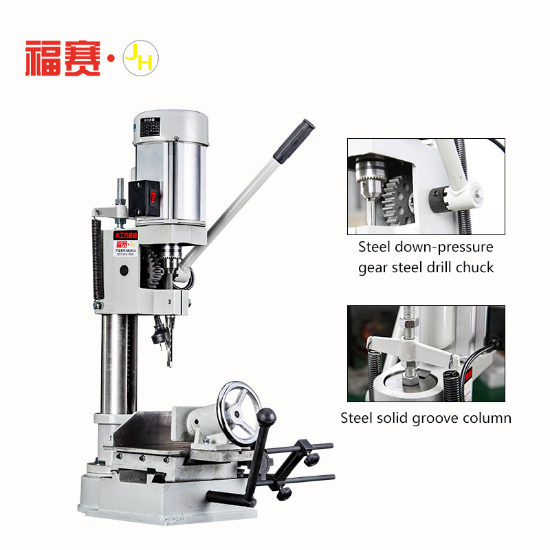 Fusai 750W wood square slot chisel mortiser mortise and tenon machine MK361A for sale