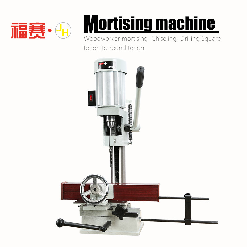 Fusai 750W wood square slot chisel mortiser mortise and tenon machine MK361A for sale