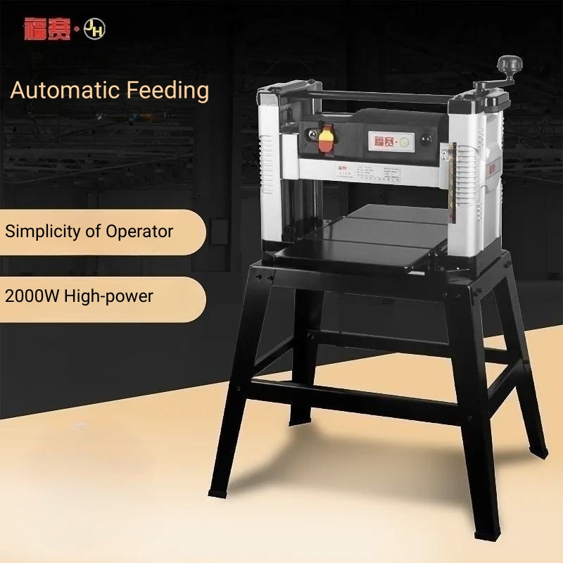 Auto Feeding Hot sale New arrival 2000W FS-Y125 thicknesser jointer wood surface jointer and planer machine