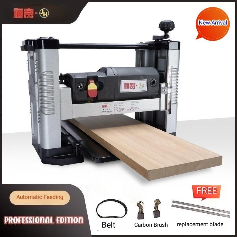 Auto Feeding Hot sale New arrival 2000W FS-Y125 thicknesser jointer wood surface jointer and planer machine