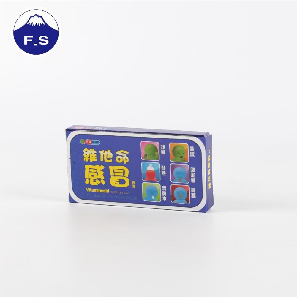 On time delivery Packaging Tablet Medicine Medecine Box