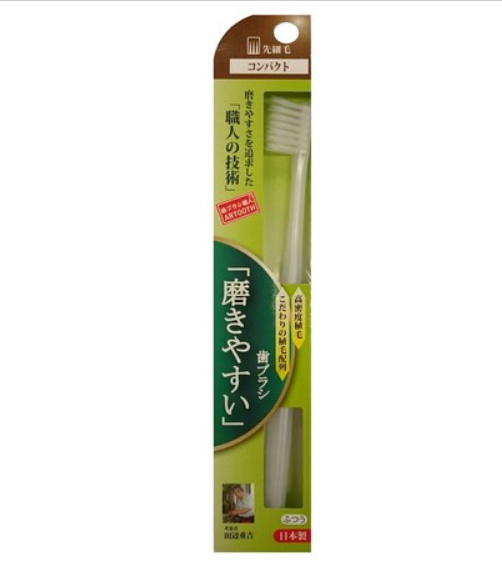 Japan Long Reach CP Flat Long Reach CP Tapered adult plastic soft toothbrush