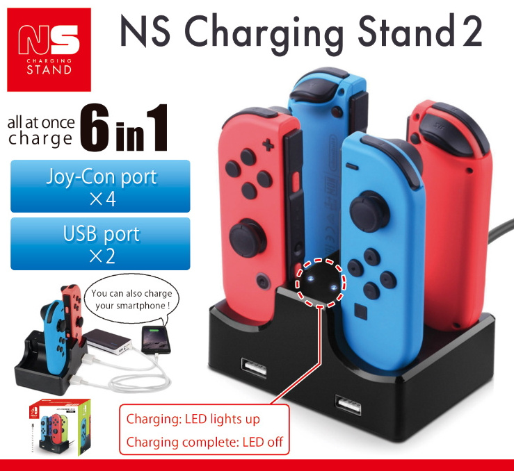 High quality power supply USB cable dock multi function charging stand