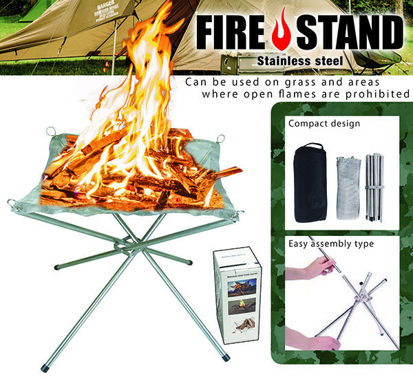 Convenient trip fine mesh camping fire pit outdoor bonfire stand