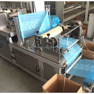 Futan Nonwoven Shoe Cover Machine