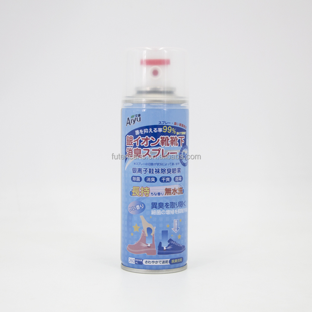 Custom empty deodorizer remove shoe deodorant spray smell removal deodorizer odor eliminator