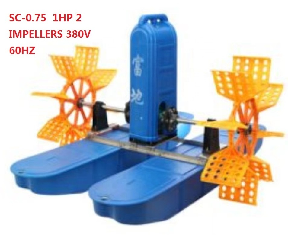 1HP 0.75KW paddle wheel aerator fish pond aerator high speed shrimp farming machine