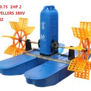 1HP 0.75KW paddle wheel aerator fish pond aerator high speed shrimp farming machine