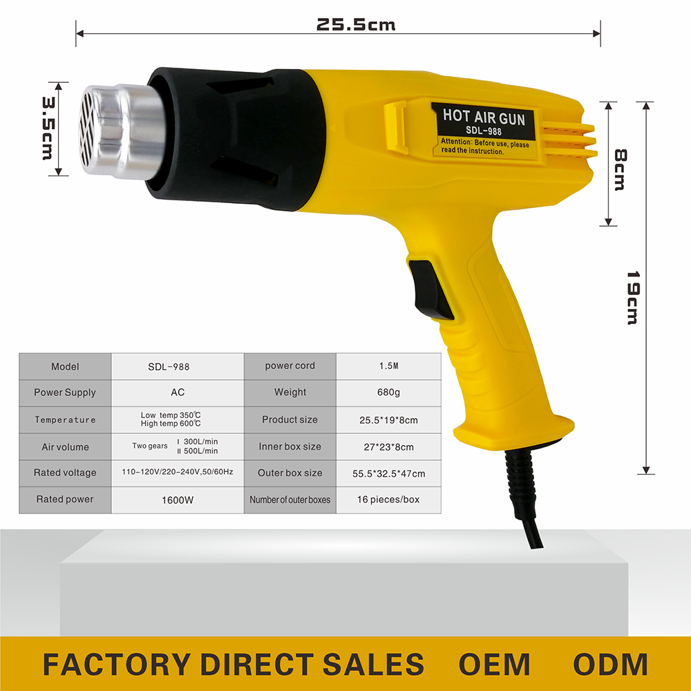 1600W Adjustable Hot Air Embossing Hot air Gun Temperature Portable Shrink Heat air Gun