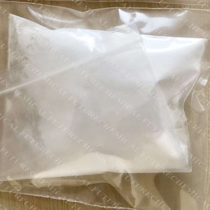 Hydroxypropyl Beta Cyclodextrin CAS 128446-35-5 with food cosmetic use hydroxypropyl beta cyclodextrin