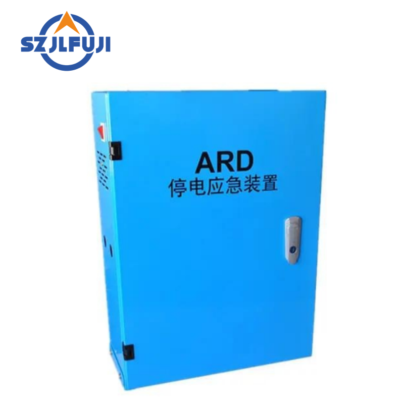 Elevator Spare Parts ARD with battery for elevator price