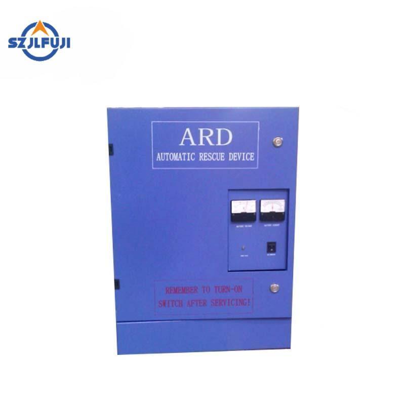 Wholesale Price Manufacturing Lift Spare Parts 11kw 15kw 22kw 30kw Elevator ARD