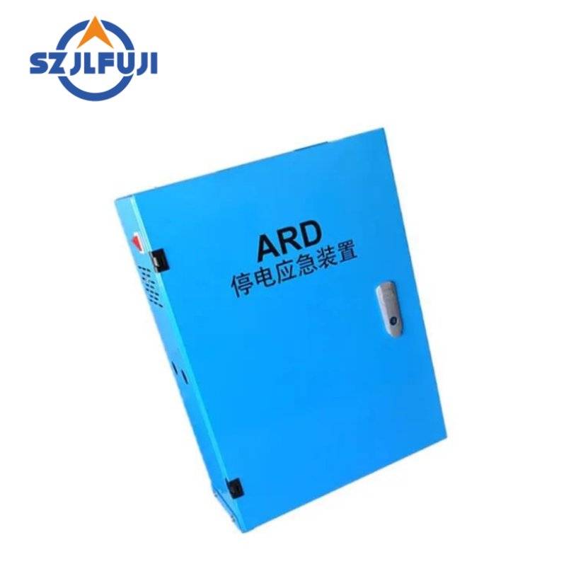 Elevator Spare Parts ARD with battery for elevator price