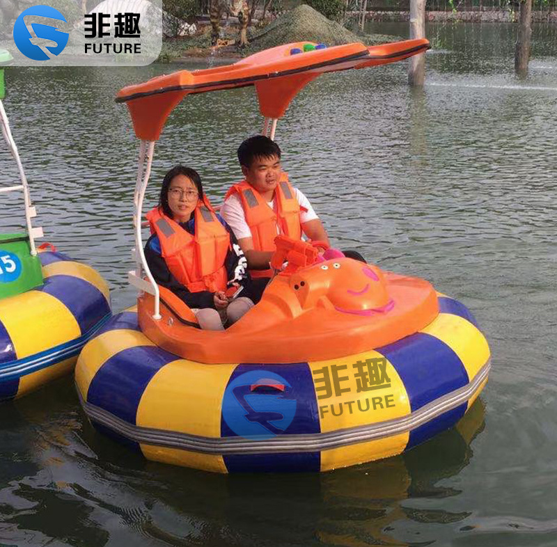 Inflatable bumper cars water pool Kids Inflatable Electric Fiberglass Rubber Plastic Bumper Boat for Amusement Park Gas powered