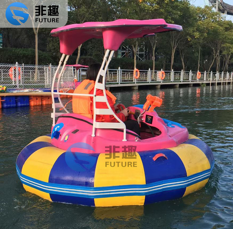 Inflatable bumper cars water pool Kids Inflatable Electric Fiberglass Rubber Plastic Bumper Boat for Amusement Park Gas powered