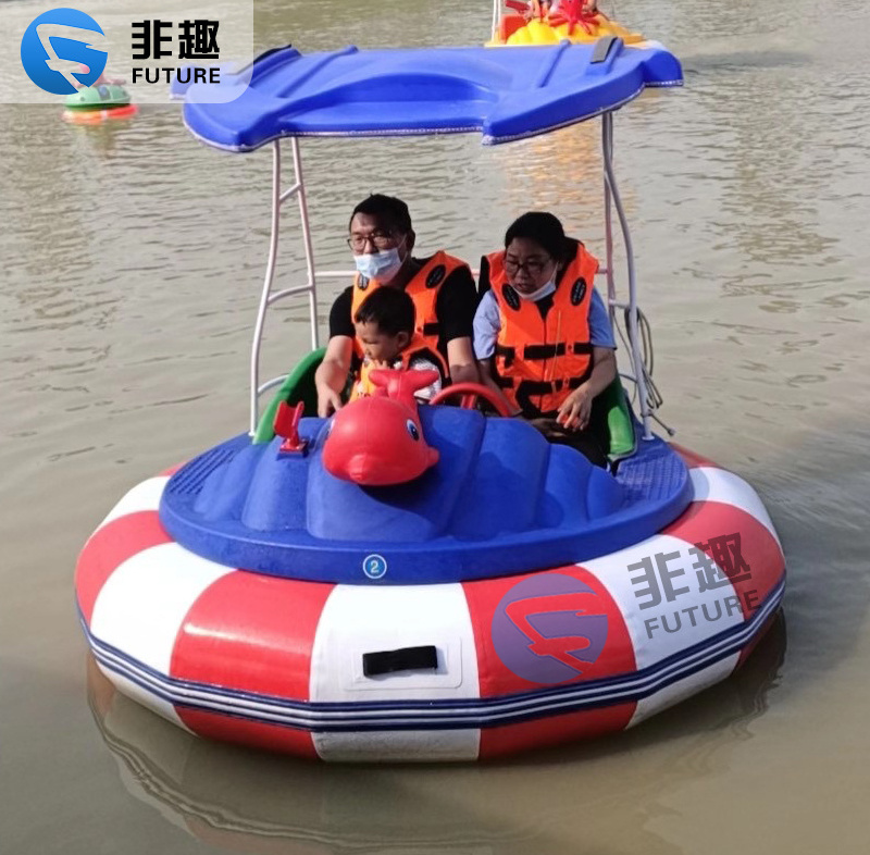 Inflatable bumper cars water pool Kids Inflatable Electric Fiberglass Rubber Plastic Bumper Boat for Amusement Park Gas powered