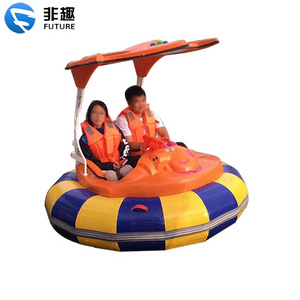 Inflatable bumper cars water pool Kids Inflatable Electric Fiberglass Rubber Plastic Bumper Boat for Amusement Park Gas powered