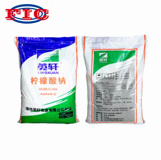 Factory price food additive anhydrous sodium citrate CAS 6132-04-3