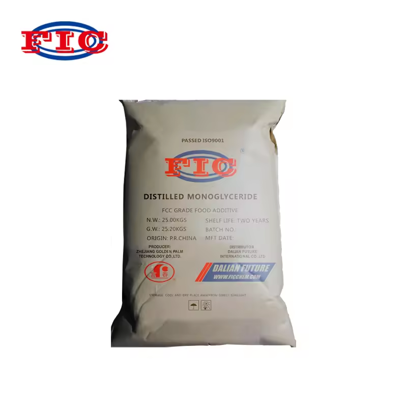 High Quality Glycerol Monostearate distilled monoglyceride Food Grade Gms Powder