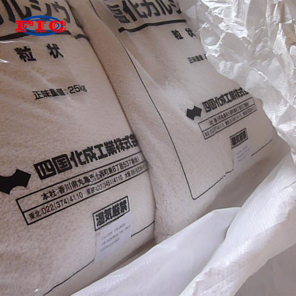 74%/77%94% food grade flake/powder calcium chloride price