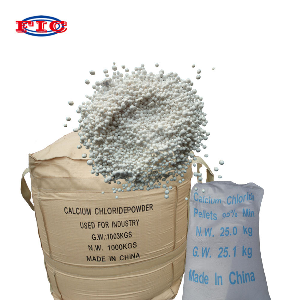 74%/77%94% food grade flake/powder calcium chloride price