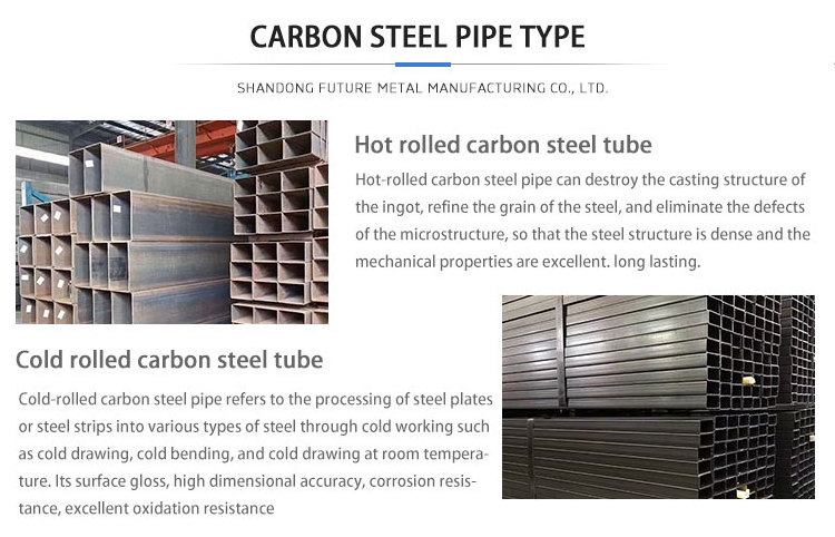 High strength rectangular 22*25*1000MM carbon fiber tube 100x100 hollow section carbon steel tube