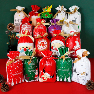 50 PCS/Pack  Christmas Drawstring Gift Candy Cookie Bag Christmas Party Treat Bags Plastic Pouches for Xmas Party Favors Wedding