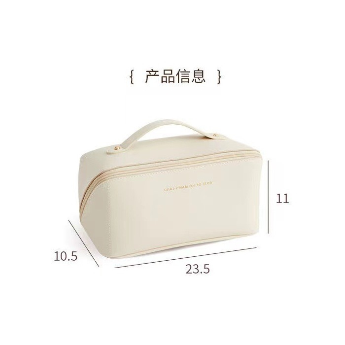 Large-capacity portable PU leather cosmetic bag female makeup bag organizer travel toiletry bag