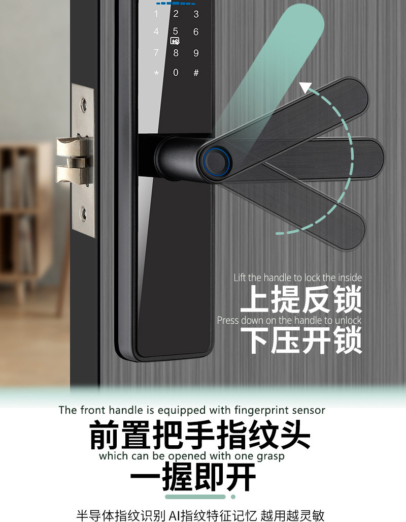 New Waterproof Anti-theft High Recognition Fingerprint Password Screen Tuya TTlock Home Apartment Smart Lock