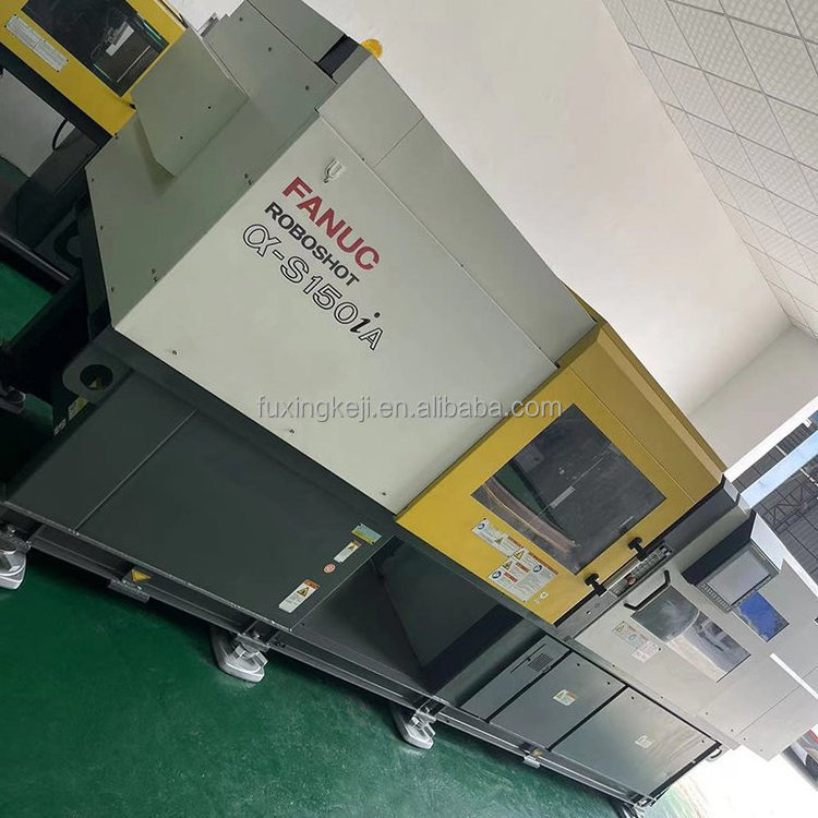 Japan brand FANUC 150 ton small plastic injection molding machine plastic toy manufacturing machine