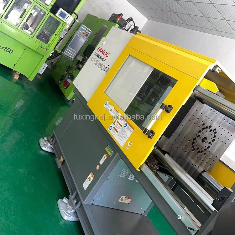 Japan brand FANUC 150 ton small plastic injection molding machine plastic toy manufacturing machine