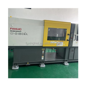 Japan brand FANUC 150 ton small plastic injection molding machine plastic toy manufacturing machine