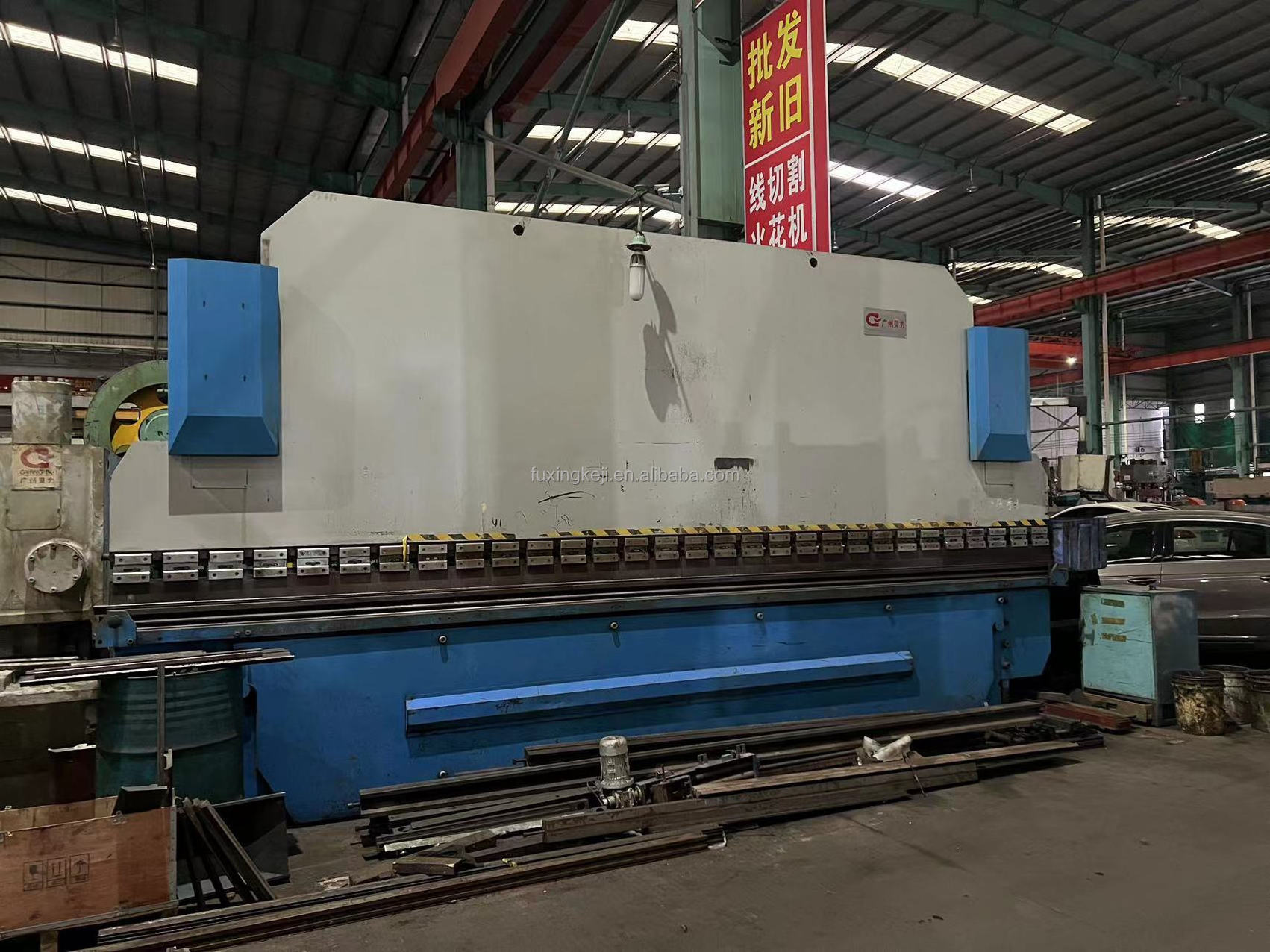 Used BEILI 200ton 6m Metal Plate Hydraulic Press Brake Machine Metal Sheet Bending Machine Side wall Flashing Making Machine