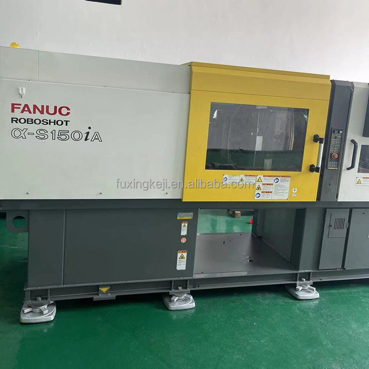 Japan brand FANUC 150 ton small plastic injection molding machine plastic toy manufacturing machine