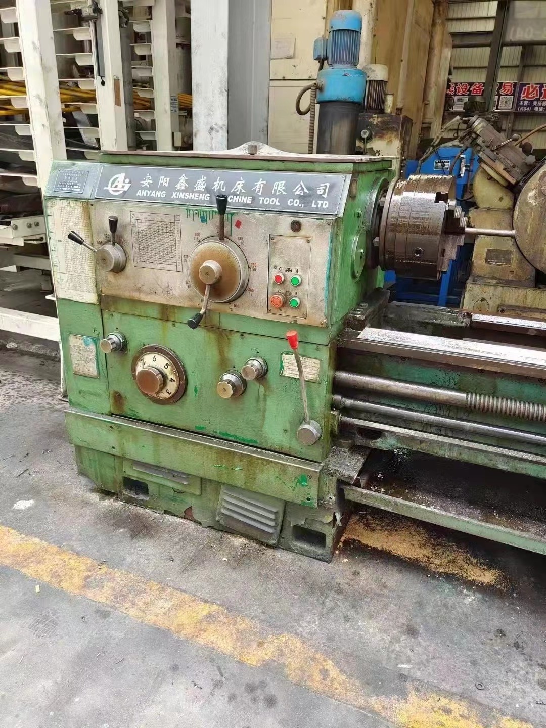 Factory Sale Secondhand Anyang Lathe Machine CW6163BX750MM Horizontal Lathe Machine With Good Product Quality