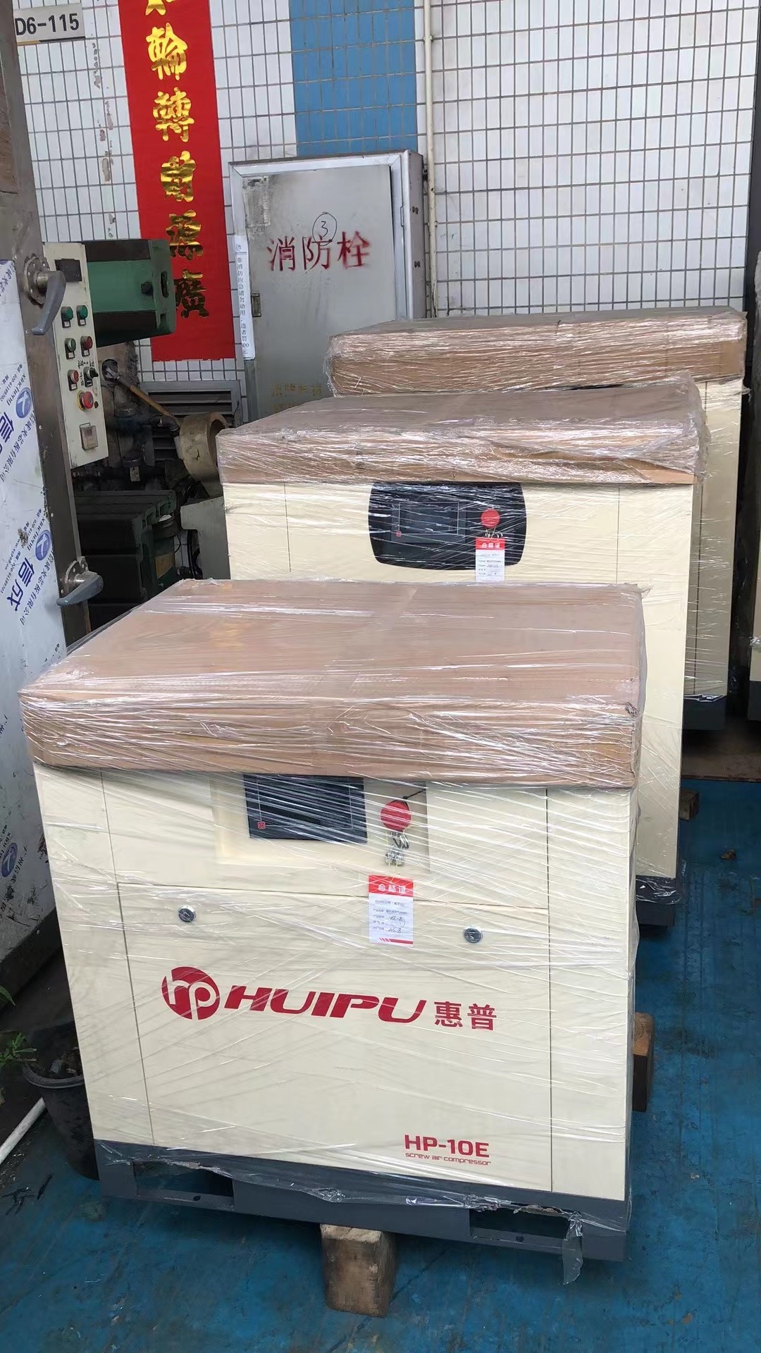 Screw Diesel Air Compressor 185 Cfm Air Compressor Diesel Portable Mining Air Compressor Diesel Engine 185Cfm Jack Hammer