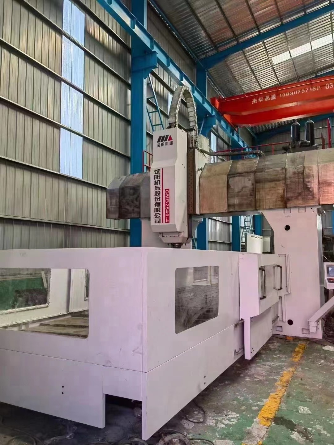 Wholesale Hot Style Secondhand Shenyang GMB2540-4 CNC Heavy Duty Gantry Lathe With Fanuc System For Sale