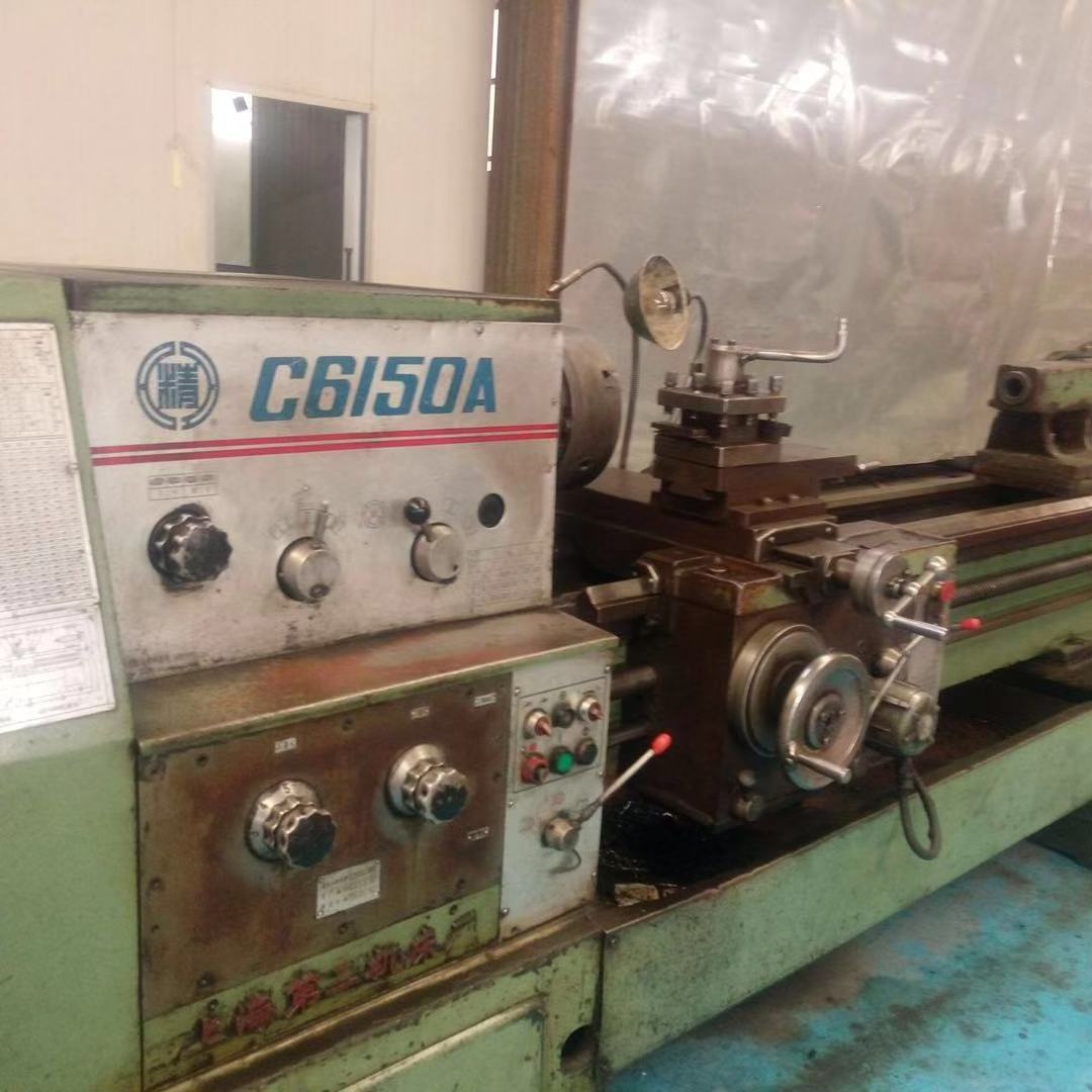 Wholesale Direct Sales Of Secondhand Dalian Manual Industrial Metal Lathe C6150Ax1500mm With Favorable Price