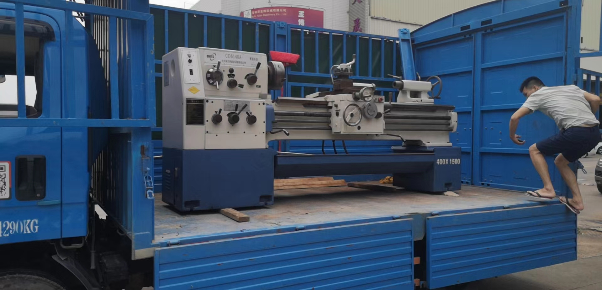 Factory Hot Sale Used Dalian Horizontal CD6140A Universal Lathe Processing Diameter 400X1500mm With Reply Very Quickly